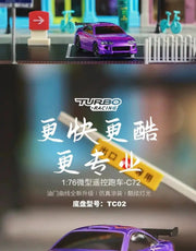 Turbo Racing 1:76 Scale Mini RC Electric Sports Car - C71, C72, C73 Toyota Simulation Desktop Model - Lacatang Shop