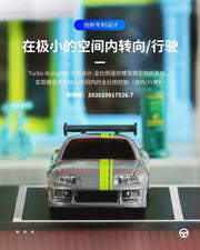 Turbo Racing 1:76 Scale Mini RC Electric Sports Car - C71, C72, C73 Toyota Simulation Desktop Model - Lacatang Shop
