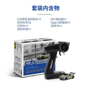 Turbo Racing 1:76 Scale Mini RC Electric Sports Car - C71, C72, C73 Toyota Simulation Desktop Model - Lacatang Shop