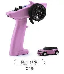 Turbo1/76 Miniature RC Remote Control Electric Sports Car C71 C72 C73 Simulation Toyota Mini Desktop Remote Control Car - Lacatang Shop