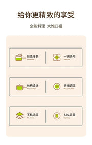 Versatile Electric Cooking Pan - Non - Stick Ceramic Frying Pan for Home Use, Perfect for Pancakes, Stews, and More - Lacatang Shop