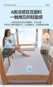 VESCOVO Summer Cooling Memory Foam Mattress Topper 150x200CM - Lacatang Shop