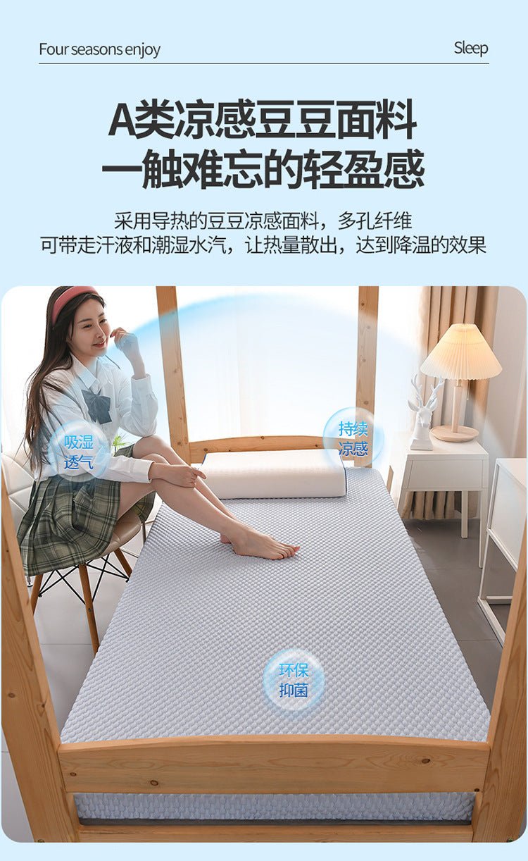 VESCOVO Summer Cooling Memory Foam Mattress Topper 150x200CM - Lacatang Shop