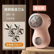 Xiaomi Electric Lint Remover for Clothing Portable Hair Ball Trimmer Rechargeable Fabric Shaver 3 - Speeds with Digital Display - Lacatang Shop