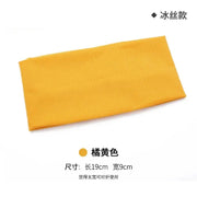 Yoga Headscarf Absorb Sweat Running Sports Hair Band - Lacatang Shop